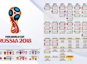 开云世界杯2026-雷霆鏖战深圳队，王哲林点燃赛场